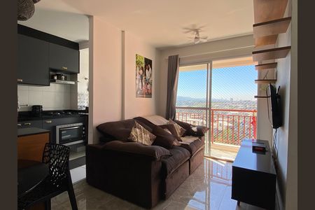 Apartamento à venda com 45m², 2 quartos e 1 vaga Apartamento à venda com 45m², 2 quartos e 1 vagaSala