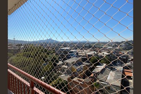Apartamento à venda com 45m², 2 quartos e 1 vaga Apartamento à venda com 45m², 2 quartos e 1 vagaVaranda - Vista