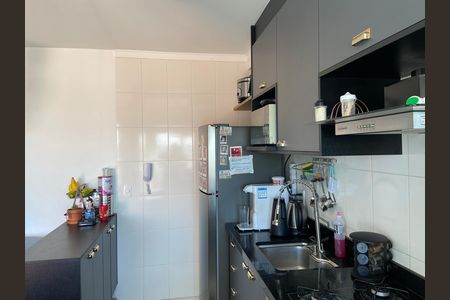 Apartamento à venda com 45m², 2 quartos e 1 vaga Apartamento à venda com 45m², 2 quartos e 1 vagaCozinha - Área de Serviço