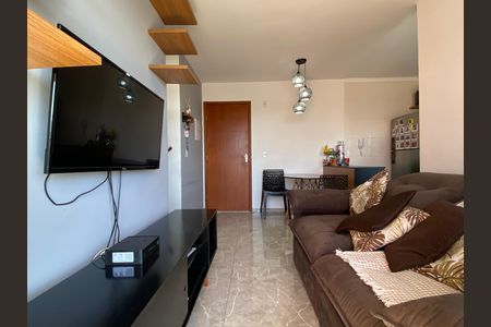 Apartamento à venda com 45m², 2 quartos e 1 vaga Apartamento à venda com 45m², 2 quartos e 1 vagaSala