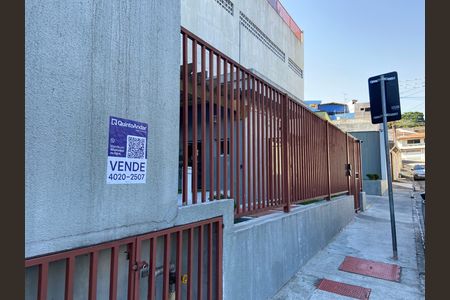 Apartamento à venda com 45m², 2 quartos e 1 vaga Apartamento à venda com 45m², 2 quartos e 1 vagaFachada do Prédio