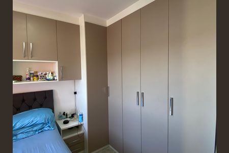 Apartamento à venda com 45m², 2 quartos e 1 vaga Apartamento à venda com 45m², 2 quartos e 1 vagaQuarto 1