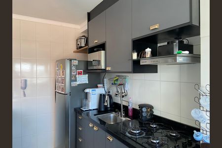 Apartamento à venda com 45m², 2 quartos e 1 vaga Apartamento à venda com 45m², 2 quartos e 1 vagaCozinha - Área de Serviço