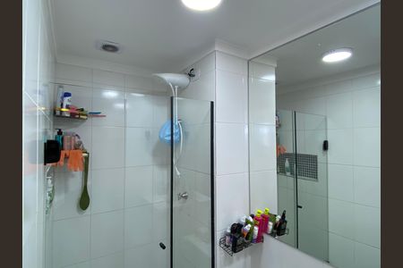 Apartamento à venda com 45m², 2 quartos e 1 vaga Apartamento à venda com 45m², 2 quartos e 1 vagaBanheiro