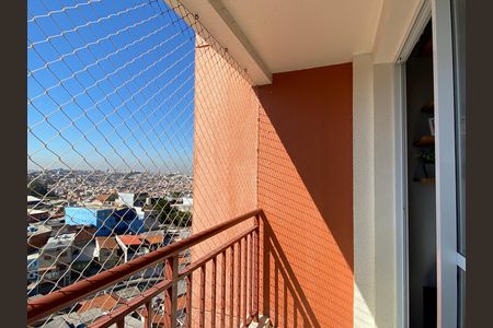 Apartamento à venda com 45m², 2 quartos e 1 vaga Apartamento à venda com 45m², 2 quartos e 1 vagaVaranda