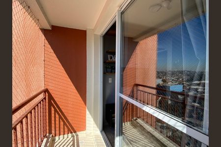 Apartamento à venda com 45m², 2 quartos e 1 vaga Apartamento à venda com 45m², 2 quartos e 1 vagaVaranda