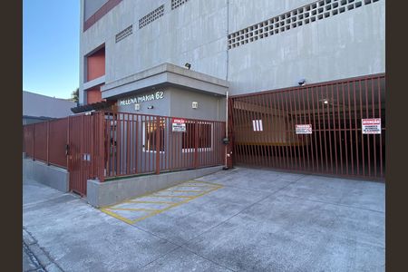 Apartamento à venda com 45m², 2 quartos e 1 vaga Apartamento à venda com 45m², 2 quartos e 1 vagaFachada do Prédio