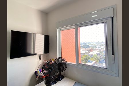 Quarto 1 de apartamento à venda com 2 quartos, 45m² em Helena Maria, Osasco