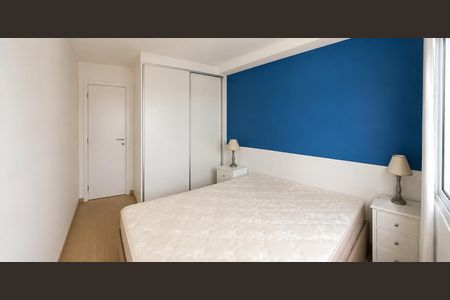 Apartamento para alugar com 47m², 1 quarto e 1 vagaQuarto