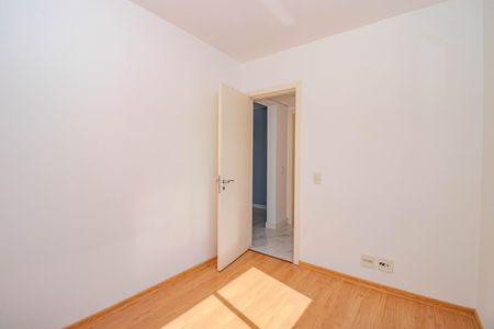 Apartamento para alugar com 76m², 2 quartos e 2 vagas Apartamento para alugar com 76m², 2 quartos e 2 vagasQuarto