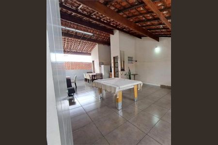 Casa à venda com 4 quartos, 231m² em Parque Santa Madalena, São Paulo