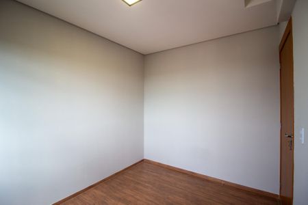 Apartamento para alugar com 55m², 2 quartos e 1 vaga Apartamento para alugar com 55m², 2 quartos e 1 vagaQuarto