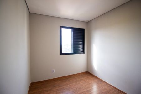 Apartamento para alugar com 55m², 2 quartos e 1 vaga Apartamento para alugar com 55m², 2 quartos e 1 vagaQuarto