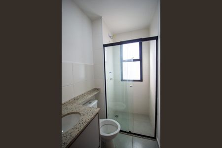 Apartamento para alugar com 55m², 2 quartos e 1 vaga Apartamento para alugar com 55m², 2 quartos e 1 vagaBanheiro