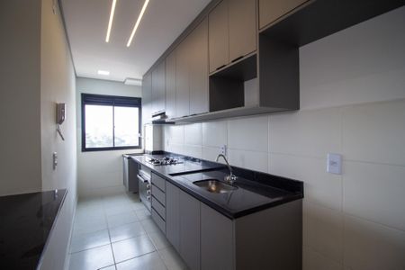 Apartamento para alugar com 55m², 2 quartos e 1 vaga Apartamento para alugar com 55m², 2 quartos e 1 vagaCozinha