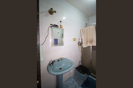 Apartamento para alugar com 50m², 2 quartos e sem vagaBanheiro