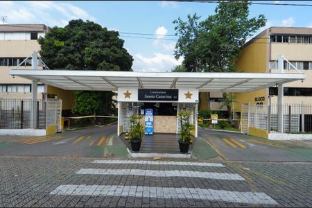 Apartamento para alugar com 68m², 3 quartos e 1 vaga Apartamento para alugar com 68m², 3 quartos e 1 vagaFachada do Condominio