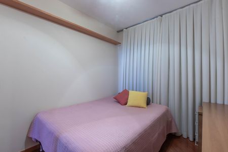 Apartamento à venda com 140m², 4 quartos e 2 vagas Apartamento à venda com 140m², 4 quartos e 2 vagasQuarto