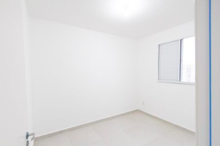 Apartamento para alugar com 2 quartos, 49m² em Jardim Guaruja, Sorocaba