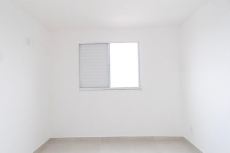 Apartamento para alugar com 2 quartos, 49m² em Jardim Guaruja, Sorocaba