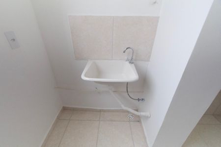 Apartamento para alugar com 2 quartos, 49m² em Jardim Guaruja, Sorocaba