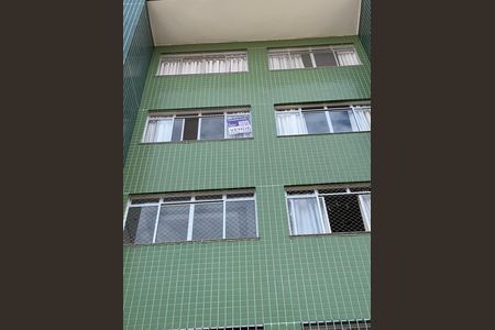 Apartamento à venda com 110m², 4 quartos e 2 vagas Apartamento à venda com 110m², 4 quartos e 2 vagasFachada com Plaquinha