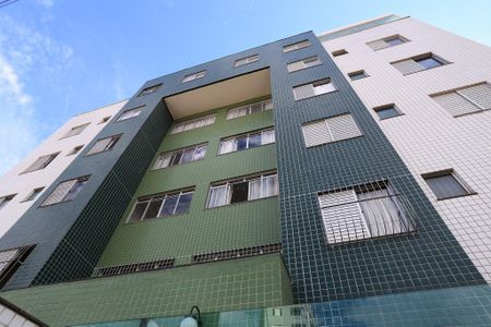 Apartamento à venda com 110m², 4 quartos e 2 vagas Apartamento à venda com 110m², 4 quartos e 2 vagasFachada