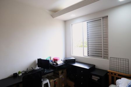 Apartamento à venda com 110m², 4 quartos e 2 vagas Apartamento à venda com 110m², 4 quartos e 2 vagasQuarto 1