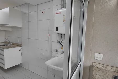 Área de Serviço de apartamento para alugar com 2 quartos, 75m² em Barcelona, São Caetano do Sul