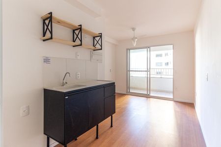 Kitnet/Studio para alugar com 1 quarto, 27m² em Campos Elíseos, São Paulo
