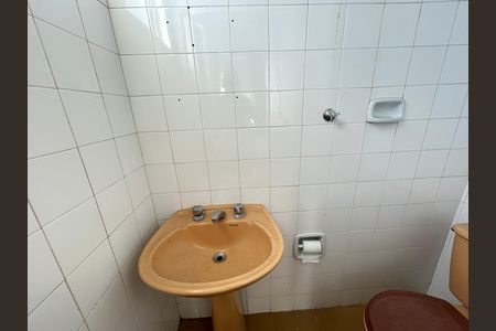 Apartamento para alugar com 54m², 2 quartos e 1 vagaBanheiro de serviço