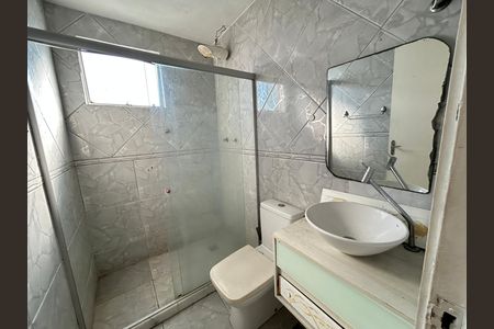 Apartamento para alugar com 54m², 2 quartos e 1 vagaBanheiro