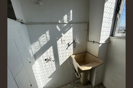 Apartamento para alugar com 54m², 2 quartos e 1 vagaÁrea de Serviço