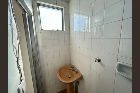 Apartamento para alugar com 54m², 2 quartos e 1 vagaBanheiro de serviço