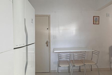 Apartamento para alugar com 44m², 1 quarto e 1 vagaCozinha e Área de Serviço