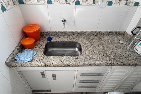 Apartamento para alugar com 44m², 1 quarto e 1 vagaCozinha e Área de Serviço