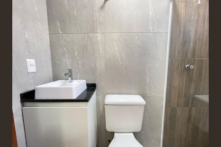 Studio para alugar com 24m², 1 quarto e sem vaga Studio para alugar com 24m², 1 quarto e sem vagaBanheiro