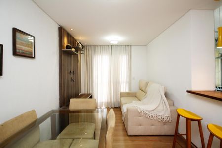 Sala de apartamento para alugar com 2 quartos, 59m² em Jardim das Vertentes, São Paulo
