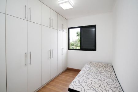 Quarto 1 de apartamento para alugar com 2 quartos, 59m² em Jardim das Vertentes, São Paulo