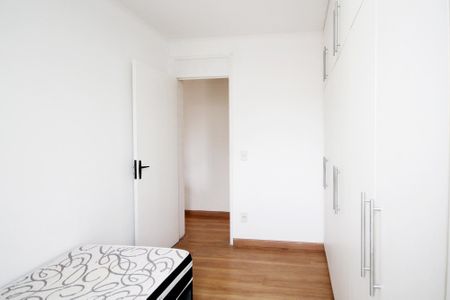 Quarto 1 de apartamento para alugar com 2 quartos, 59m² em Jardim das Vertentes, São Paulo