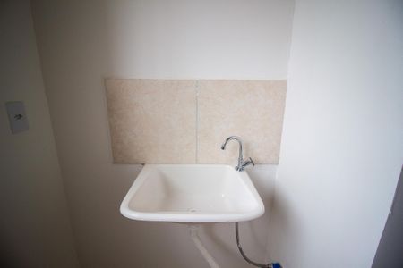Área de Serviço de apartamento para alugar com 2 quartos, 49m² em Chácaras Reunidas São Jorge, Sorocaba