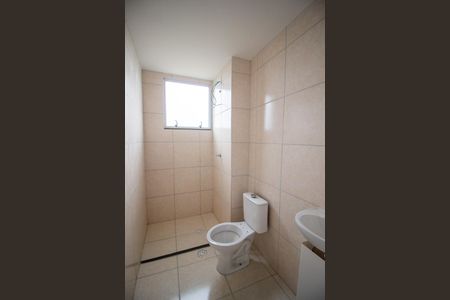 Apartamento para alugar com 49m², 2 quartos e 1 vaga Apartamento para alugar com 49m², 2 quartos e 1 vagaBanheiro