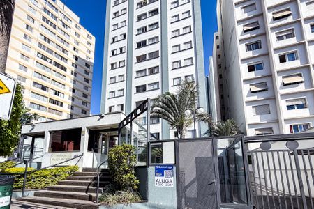 Fachada de apartamento para alugar com 3 quartos, 136m² em Mooca, São Paulo