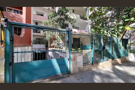 Apartamento para alugar com 139m², 2 quartos e 1 vaga Apartamento para alugar com 139m², 2 quartos e 1 vagaFachada do Prédio