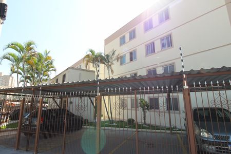 Apartamento para alugar com 46m², 2 quartos e 1 vagaFachada do Prédio