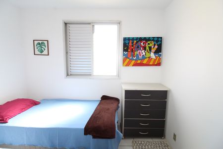 Apartamento para alugar com 46m², 2 quartos e 1 vagaQuarto 1