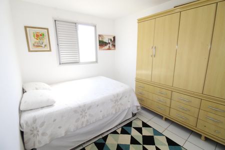 Apartamento para alugar com 46m², 2 quartos e 1 vagaQuarto 2