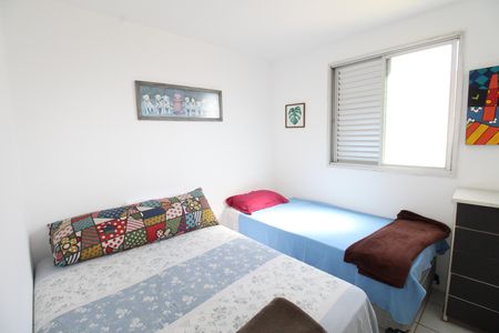 Apartamento para alugar com 46m², 2 quartos e 1 vagaQuarto 1