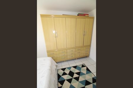 Apartamento para alugar com 46m², 2 quartos e 1 vagaQuarto 2