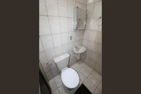 Apartamento para alugar com 46m², 2 quartos e 1 vagaBanheiro